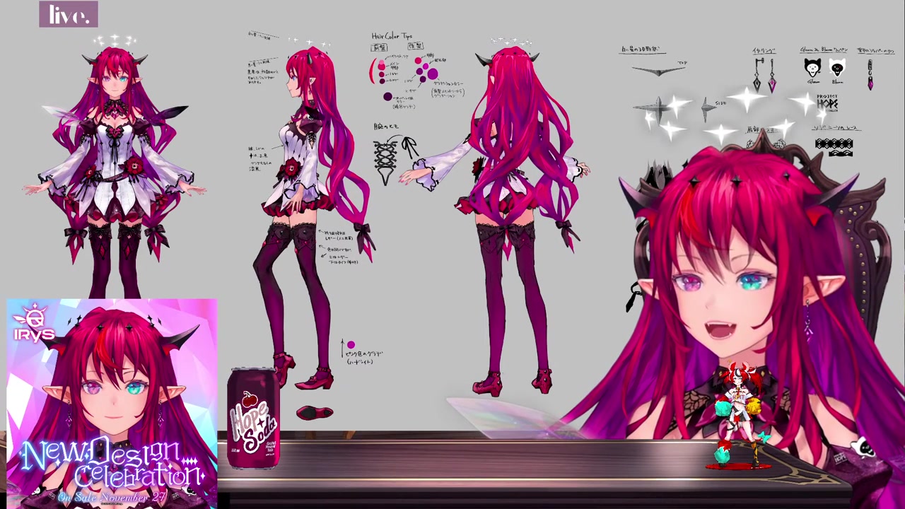 【IRyS NEW DESIGN REVEAL】HOPE 2.0 is Coming Down To Earth!【#AWholeNewHOPE】