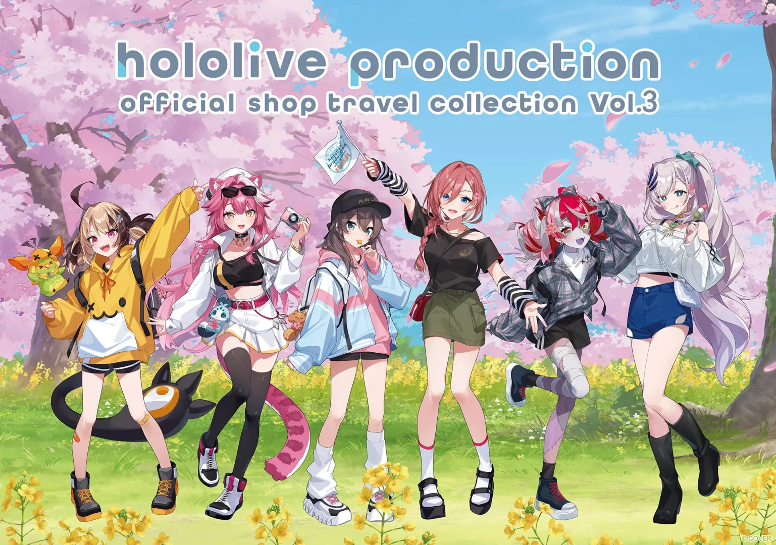 hololive production official shop in Tokyo Station キービジュアル