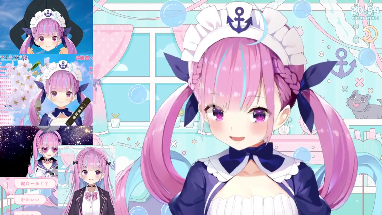 【#湊あくあビジュメンテ】新しくなったあてぃしをみて!【湊あくあ/ホロライブ】