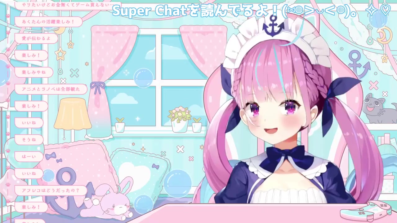 【#湊あくあビジュメンテ】新しくなったあてぃしをみて!【湊あくあ/ホロライブ】