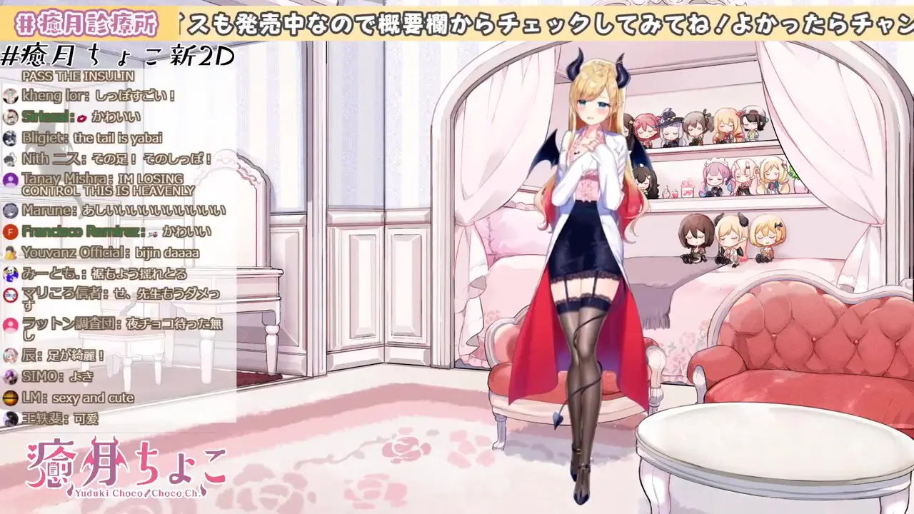 【新LIVE2Dお披露目】ちょこのお胸が!顔が!重大発表も?【ホロライブ/癒月ちょこ】
