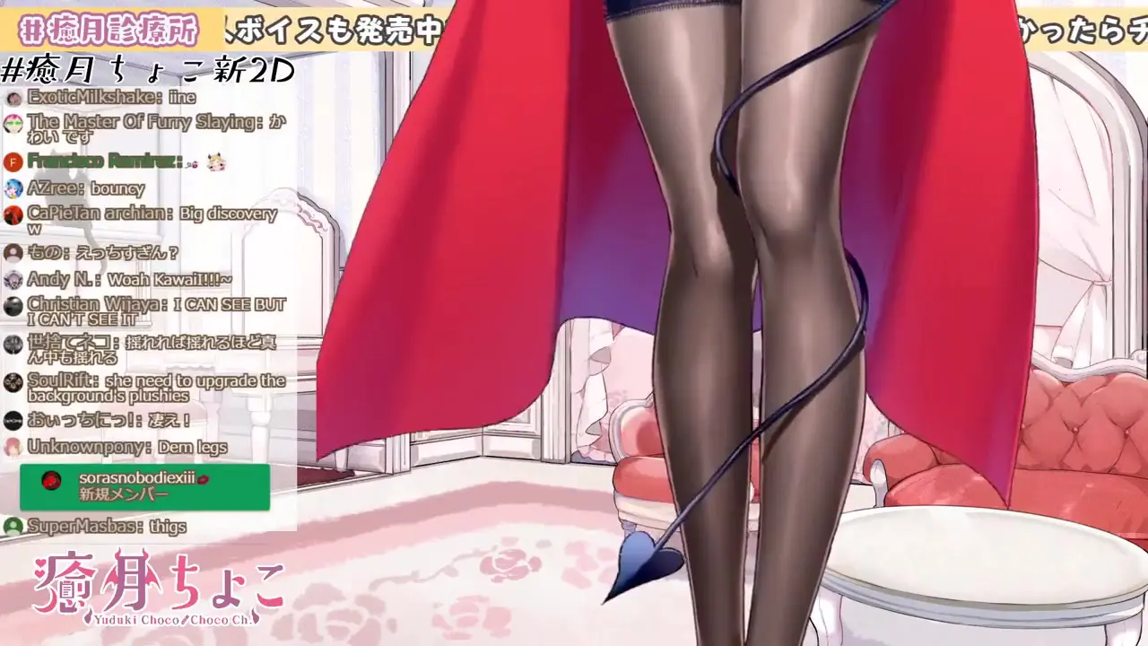 【新LIVE2Dお披露目】ちょこのお胸が!顔が!重大発表も?【ホロライブ/癒月ちょこ】