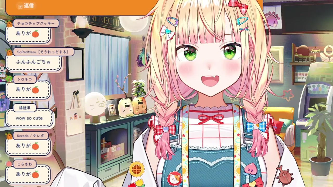 【 #桃鈴ねね新衣装 】桃鈴ねねは○○になる!!!!!!!!【 桃鈴ねね / hololive 】
