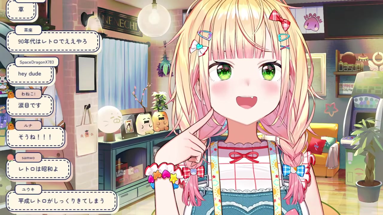 【 #桃鈴ねね新衣装 】桃鈴ねねは○○になる!!!!!!!!【 桃鈴ねね / hololive 】