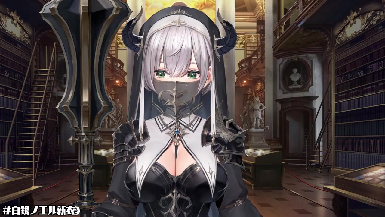 【#白銀ノエル新衣装】 ついに部屋着?!果たしてどんな衣装なのか...!(わくわく)【白銀ノエル/ホロライブ】