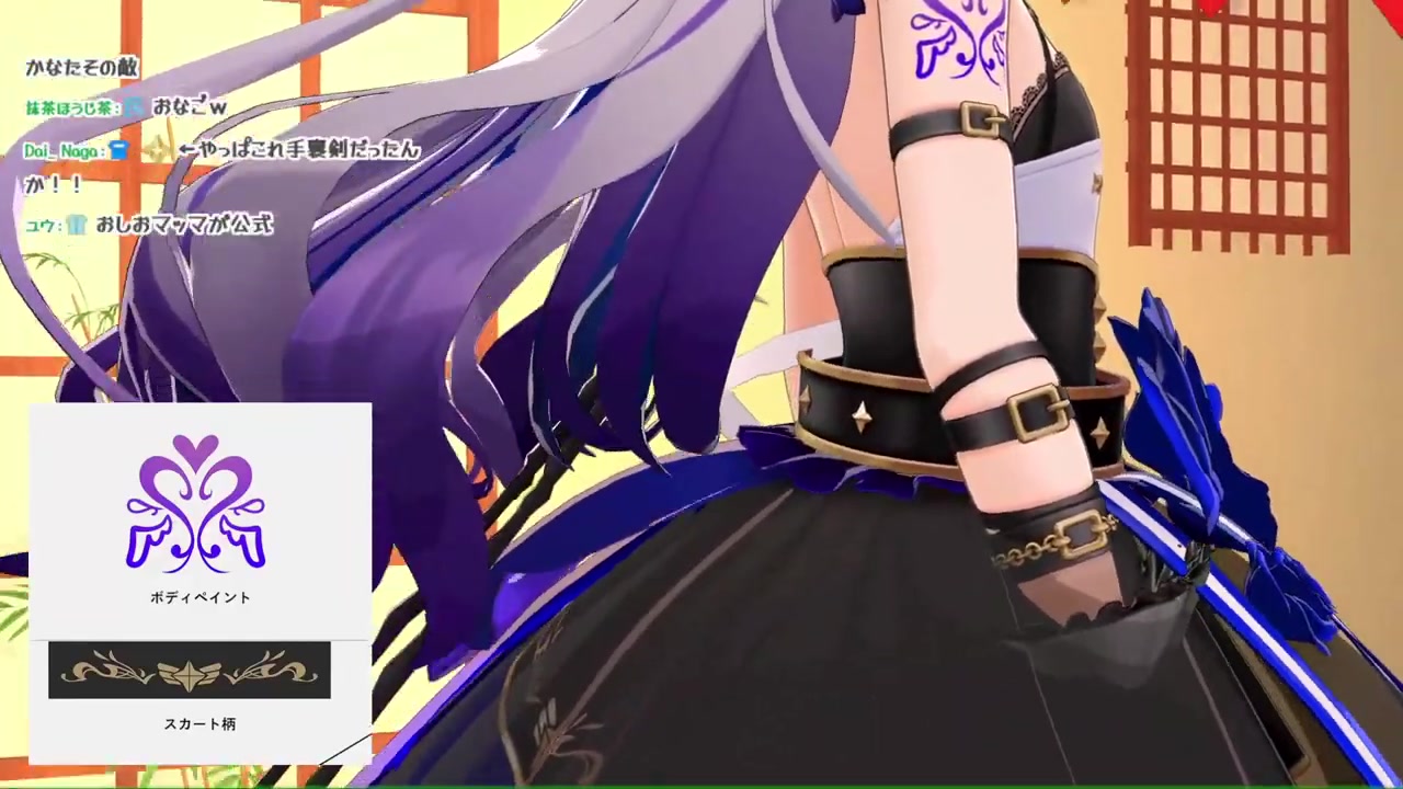 【100万人記念衣装】おうち3Dに新衣装登場!!ちょっと歌う!!【天音かなた/ホロライブ】