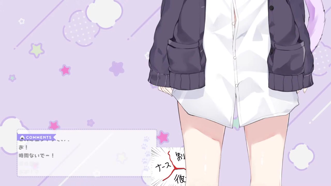 【新衣装】覚悟はいいか…?【猫又おかゆ/ホロライブ】