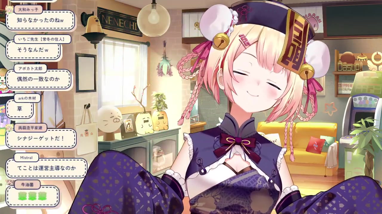 【 #桃鈴ねね新衣装 】いろんなパターンありますゆえゆっくりしていってね!!!【 桃鈴ねね / hololive 】