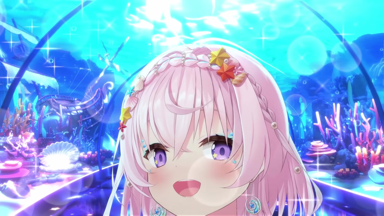 The Sea Megami | iofi New Costume Highlight