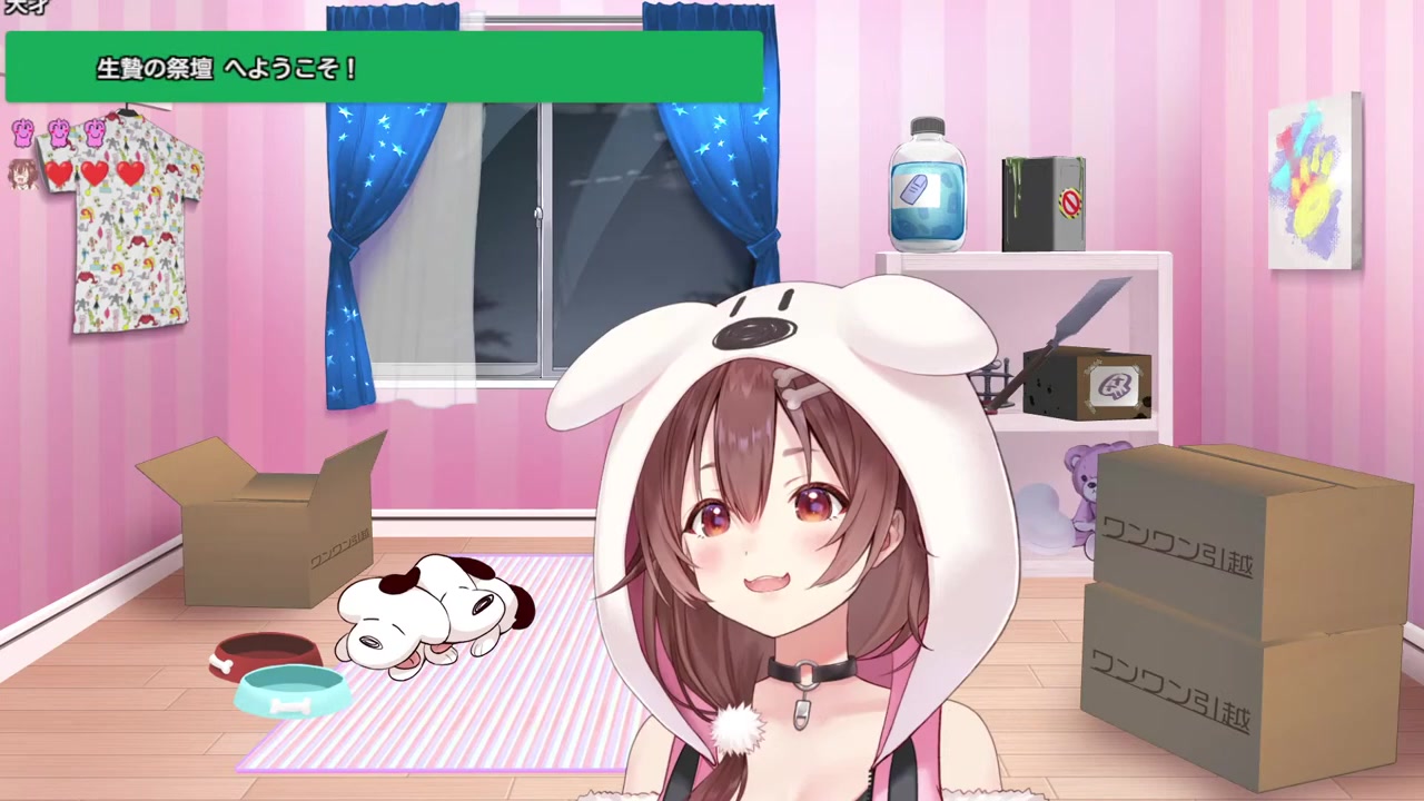 【#戌神ころね新衣装】お披露目させて【ホロライブ/戌神ころね】