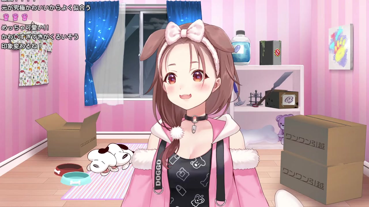 【#戌神ころね新衣装】お披露目させて【ホロライブ/戌神ころね】