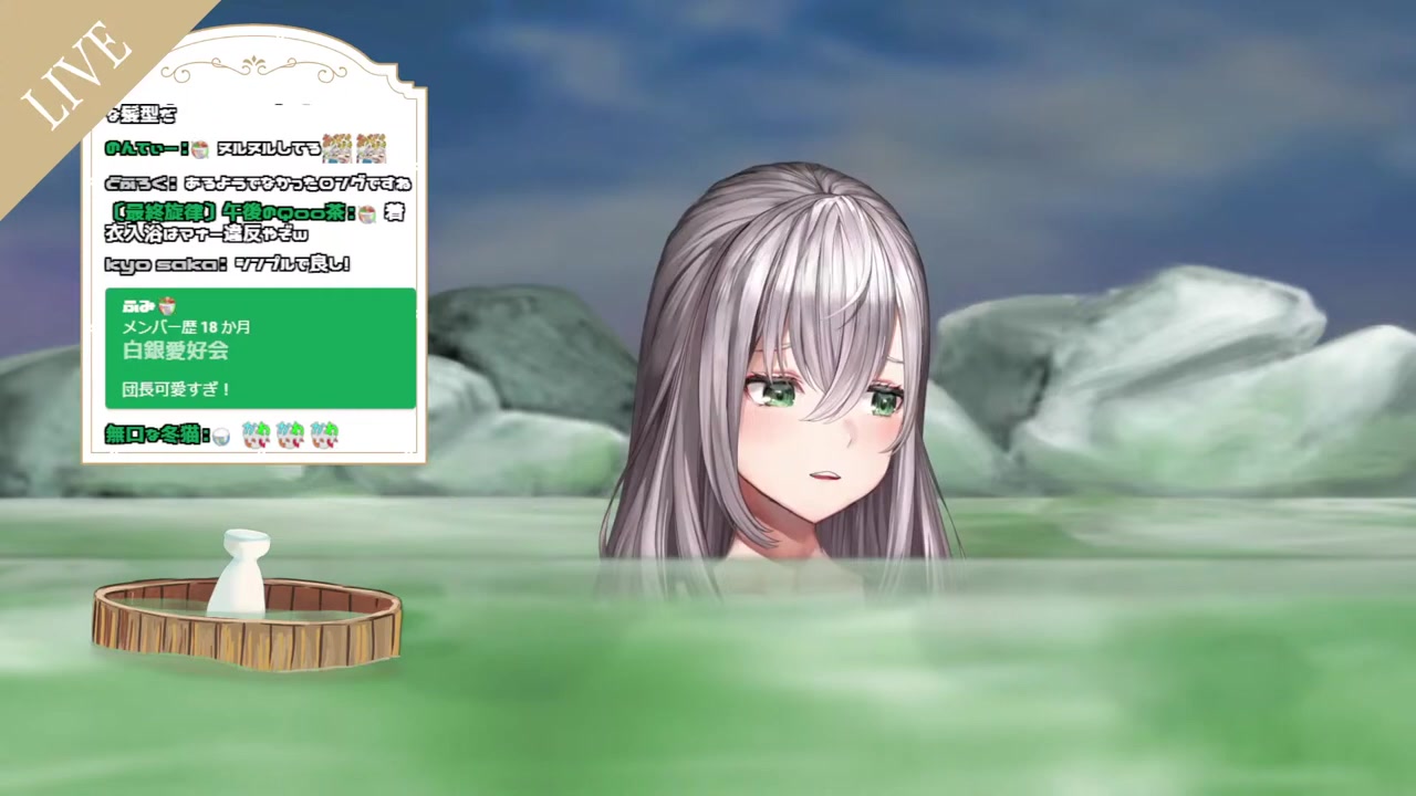 【#3期生バレンタインリレー】可愛い姿を見て欲しい【白銀ノエル/ホロライブ】
