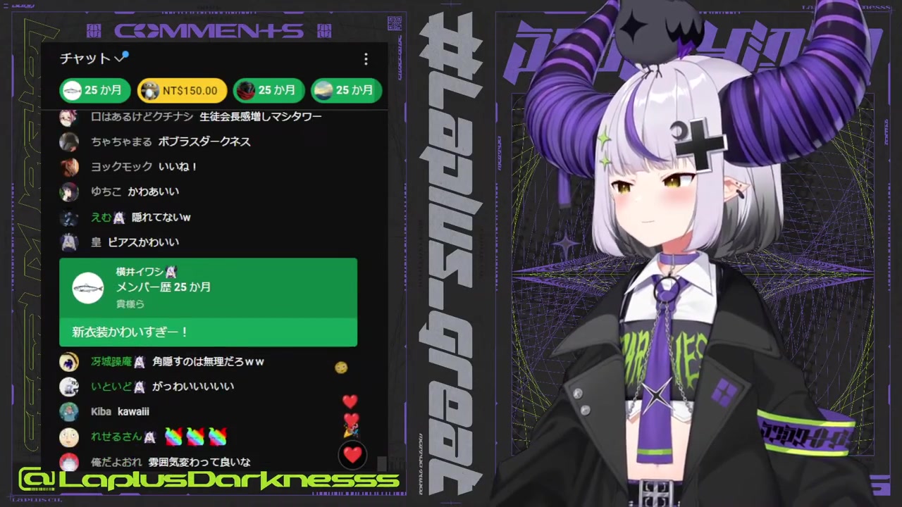 【新衣装】お待たせしました、ラプラス・ダークネス/ホロライブ #ラプ様新衣装【お披露目】
