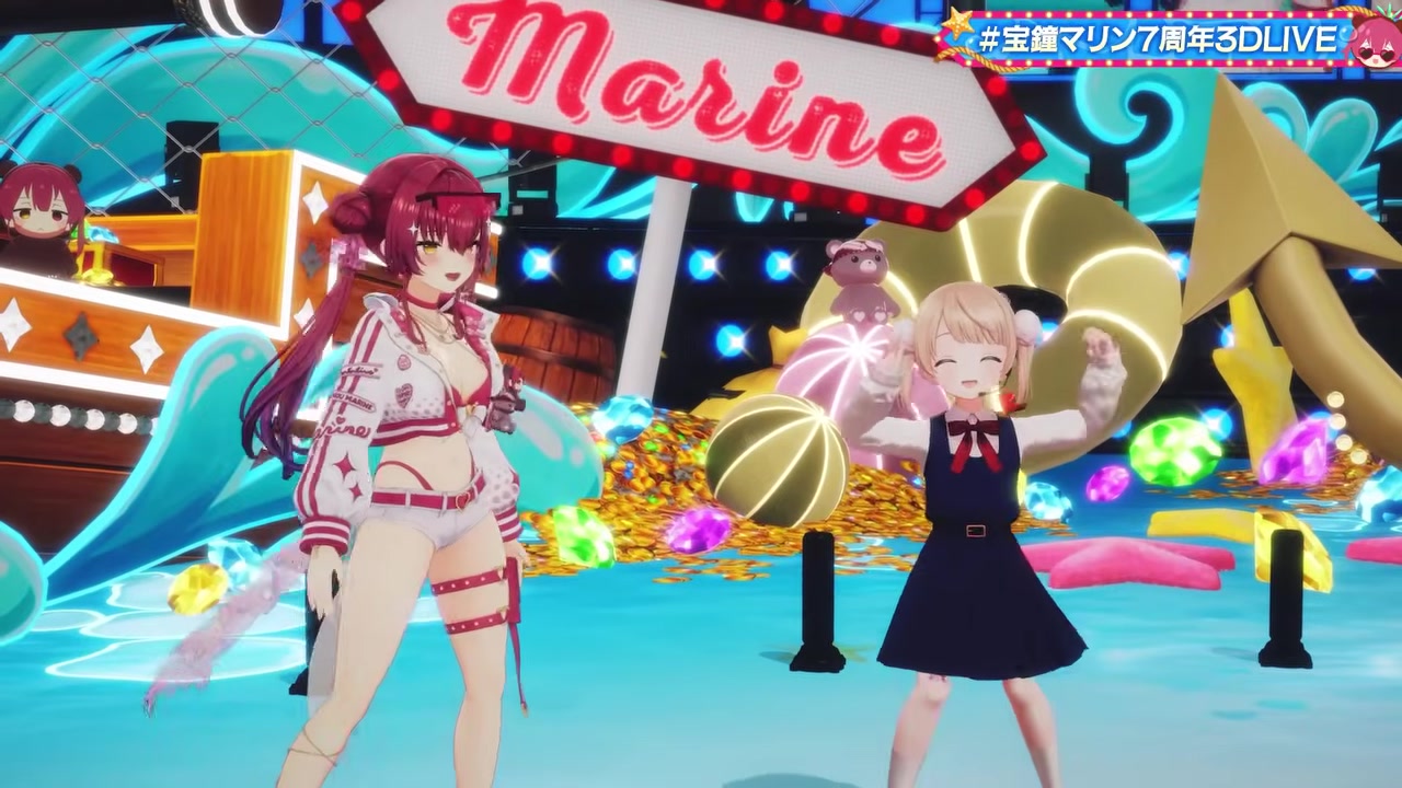 【水着新衣装お披露目!!】#宝鐘マリン7周年3DLIVE【ホロライブ/宝鐘マリン】