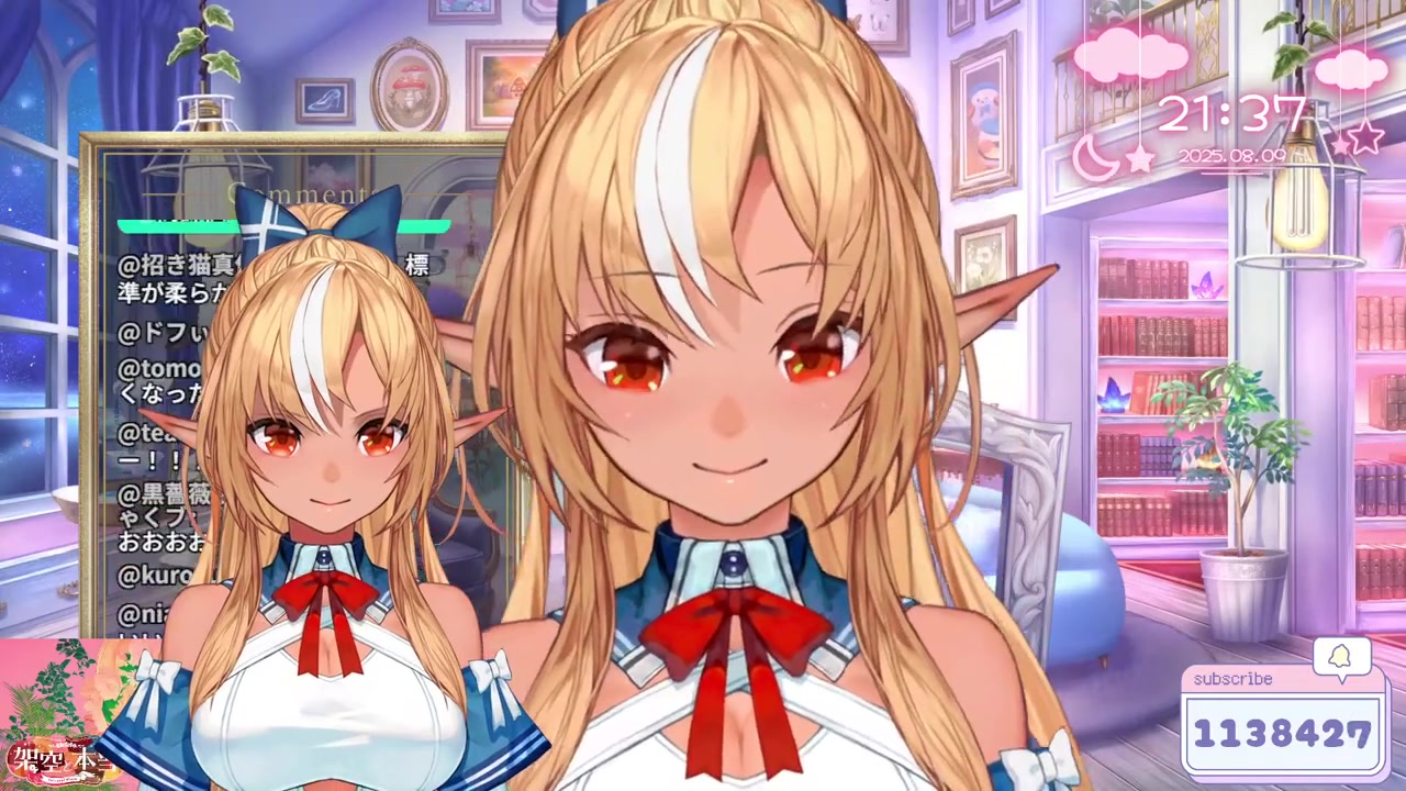 【#不知火フレアビジュアルメンテ】かっ可愛すぎる!?【不知火フレア/ホロライブ】