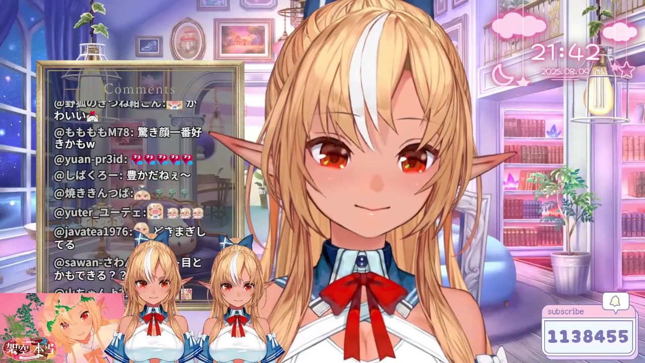 【#不知火フレアビジュアルメンテ】かっ可愛すぎる!?【不知火フレア/ホロライブ】