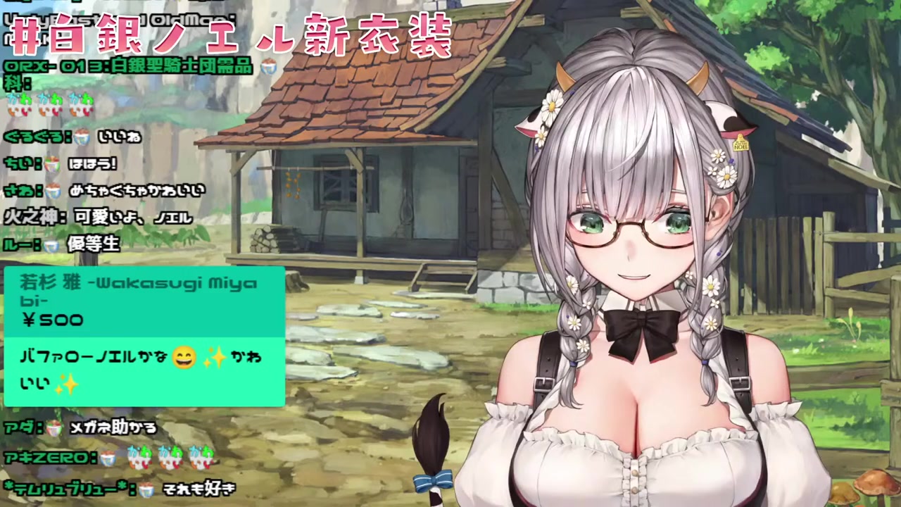 【#白銀ノエル新衣装】なんか脇から毛が生えている...?【白銀ノエル/ホロライブ】