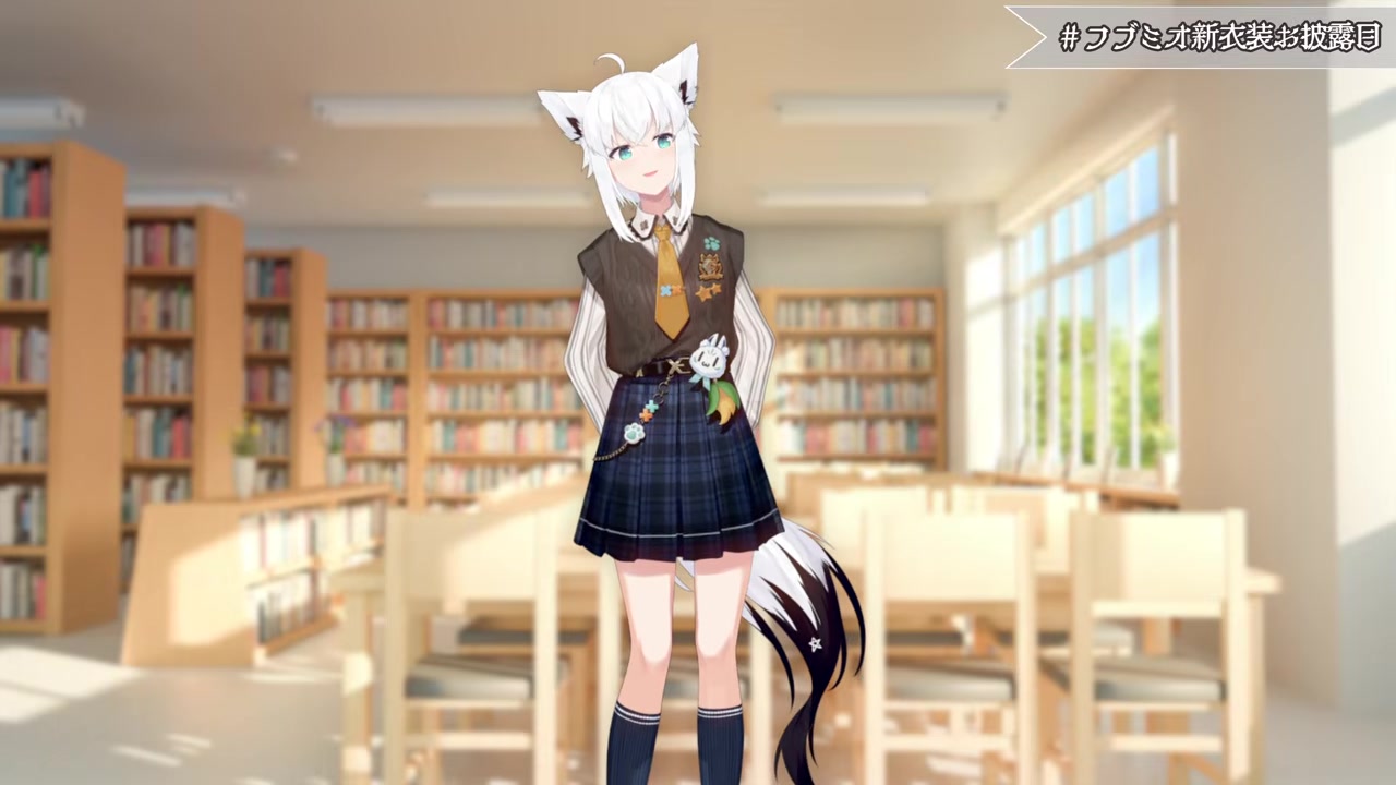 【#フブミオ新衣装お披露目】ミオとお揃いKAWAII衣装お披露目&追加告知あり【白上フブキ/ホロライ】