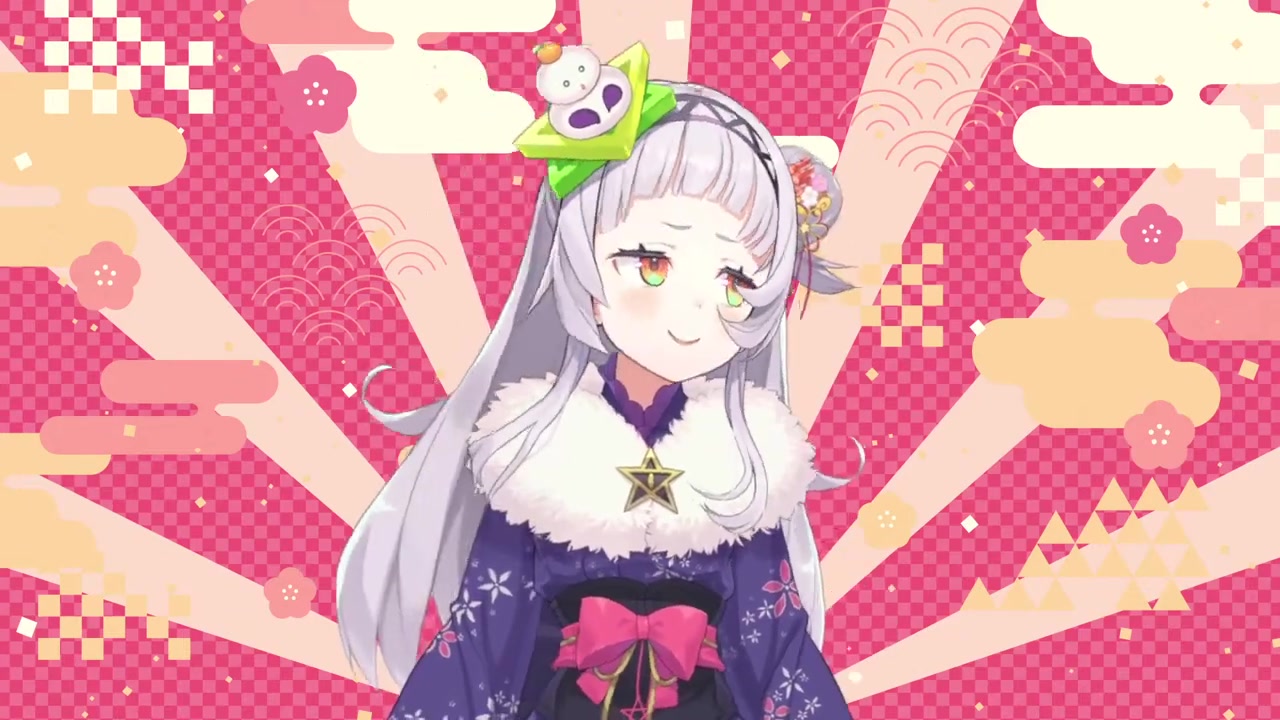 【雑談】正月衣装2.0お披露目!あけましておめでとう!!【ホロライブ/紫咲シオン】
