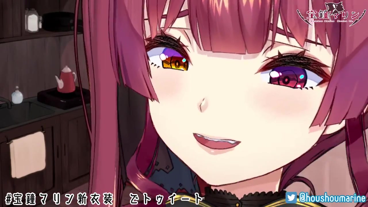 【新衣装お披露目】キツくない、しかも発表付き!【ホロライブ/宝鐘マリン】