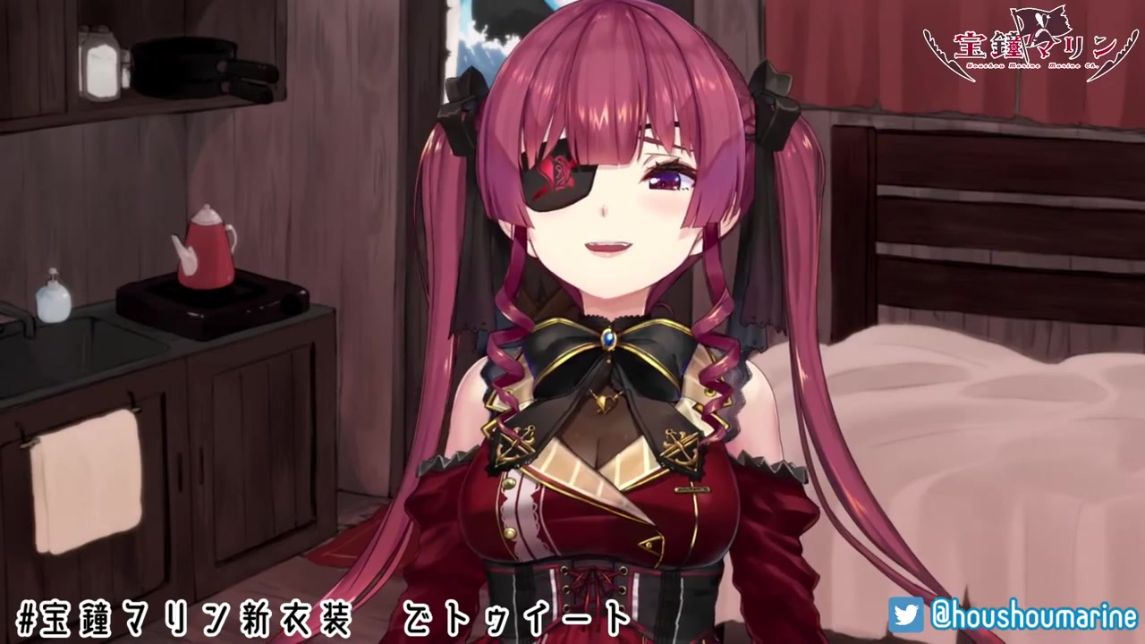【新衣装お披露目】キツくない、しかも発表付き!【ホロライブ/宝鐘マリン】