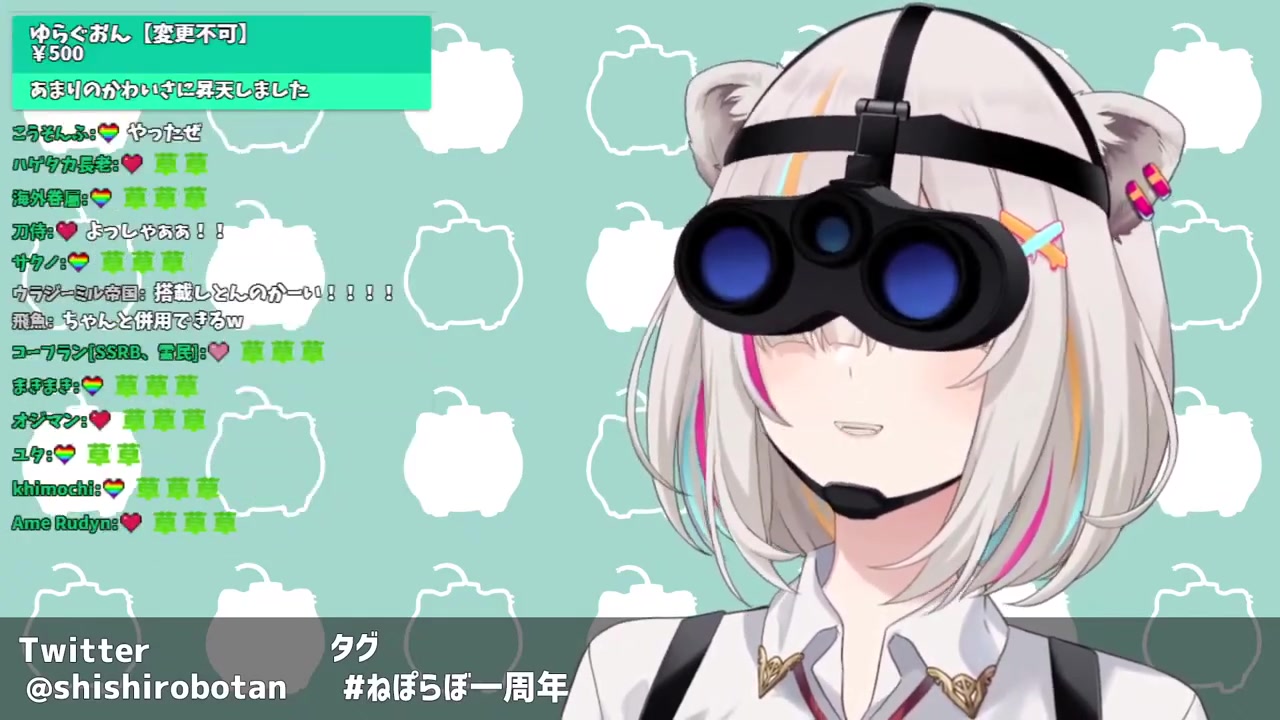 【#ねぽらぼ一周年】あれ、髪切った?新髪型お披露目もかねて!makeover shishiron【獅白ぼたん/ホロライブ】