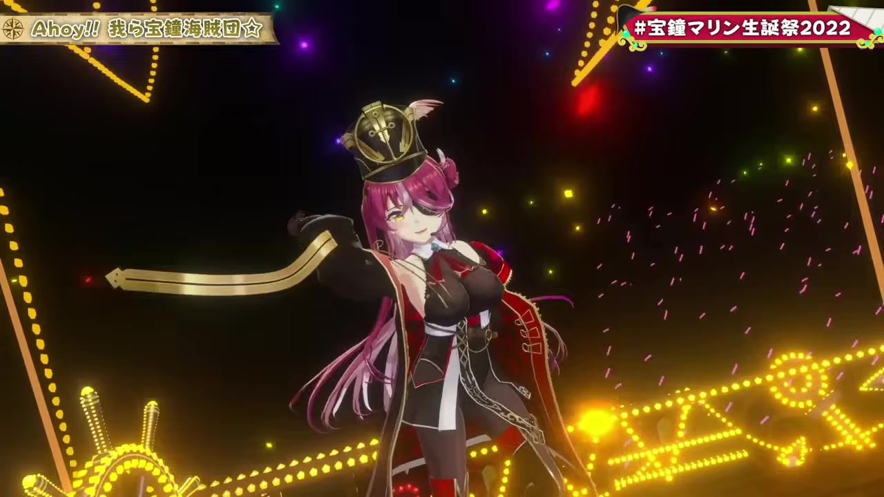 【3D LIVE!!!】3D新衣装お披露目!! ゲストと歌って踊って生誕祭♪♪♪【hololive/宝鐘マリン】