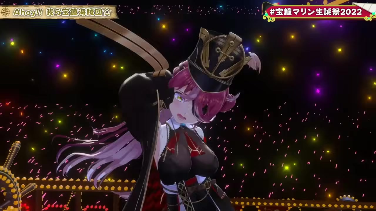 【3D LIVE!!!】3D新衣装お披露目!! ゲストと歌って踊って生誕祭♪♪♪【hololive/宝鐘マリン】