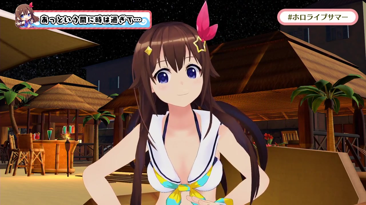 【8/14(水)20:00~】水着解禁!清楚なときのそら生放送【#ホロライブサマー】