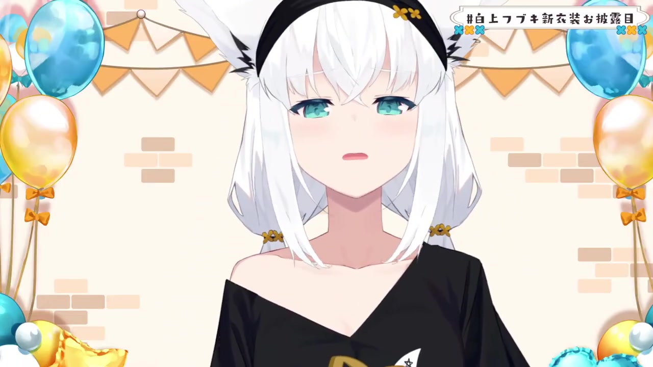 【#白上フブキ新衣装お披露目】重大告知あり!3年ぶりの新衣装お披露目配信【ホロライブ/白上フブキ】