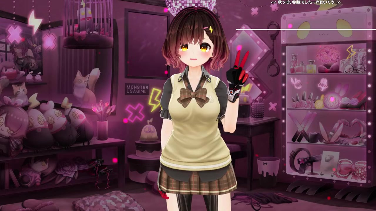 【 +で重大告知アリ!】ultra cuteなボクの新衣装お披露目だああああああ【ホロライブ / ロボ子さん】
