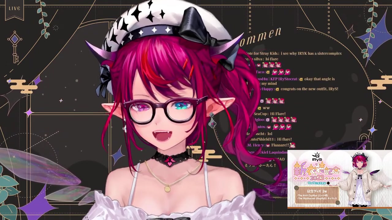 【NEW OUTFIT REVEAL】#IRySoStylish IS HERE!!!