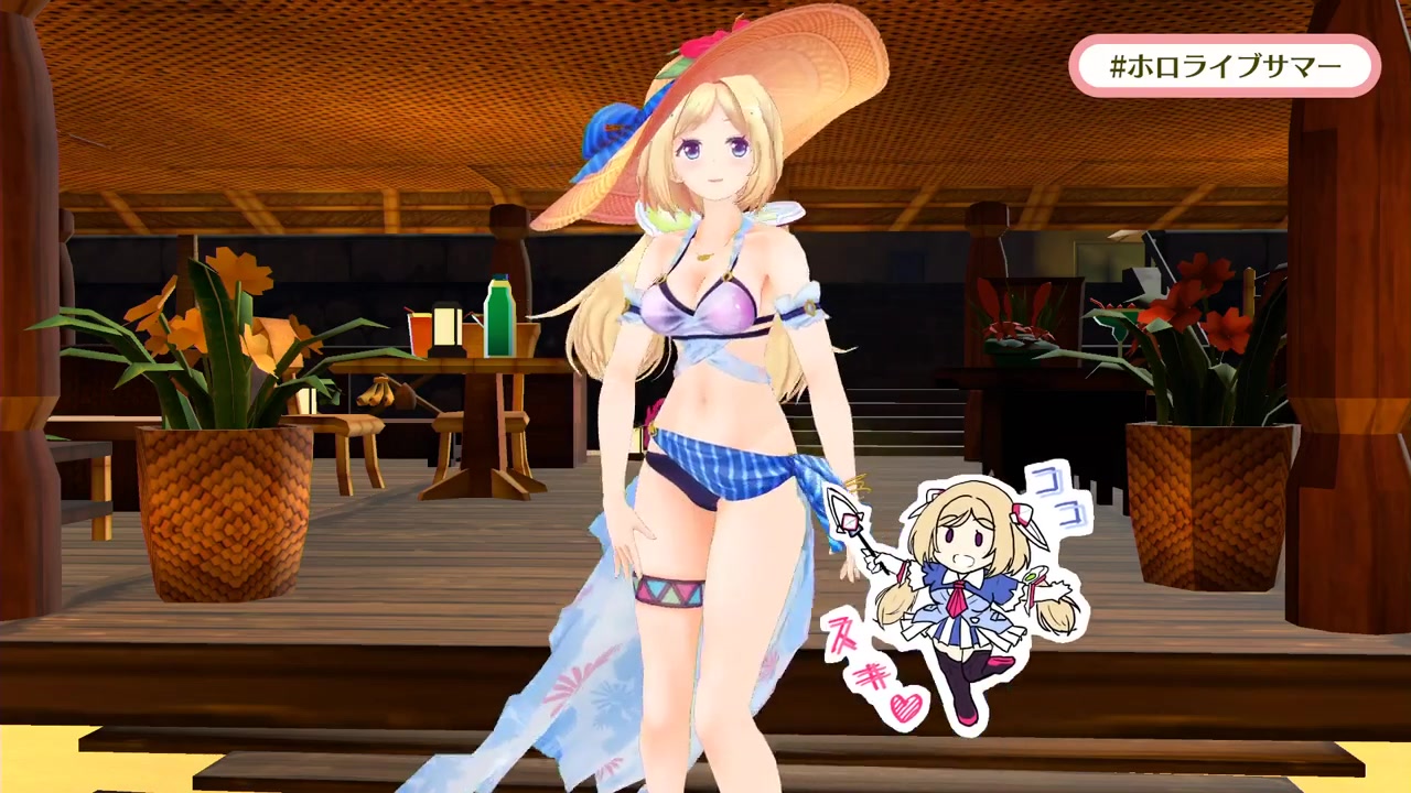 【3D放送】アキロゼ、夏、脱ぎます!【#ホロライブサマー /アキロゼ】