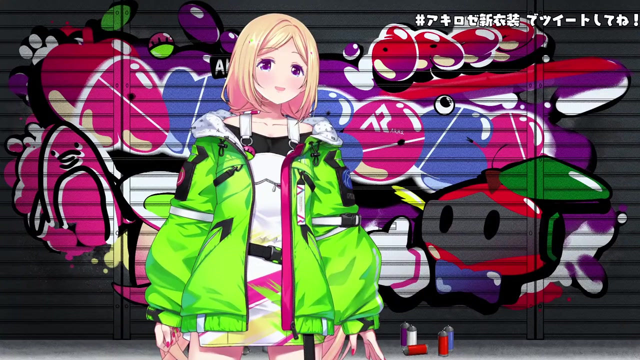 【#アキロゼ新衣装】ゲーム?スポーティー?キャンプ?!とにかく可愛い!【Aki Rosenthal/ホロライブ】