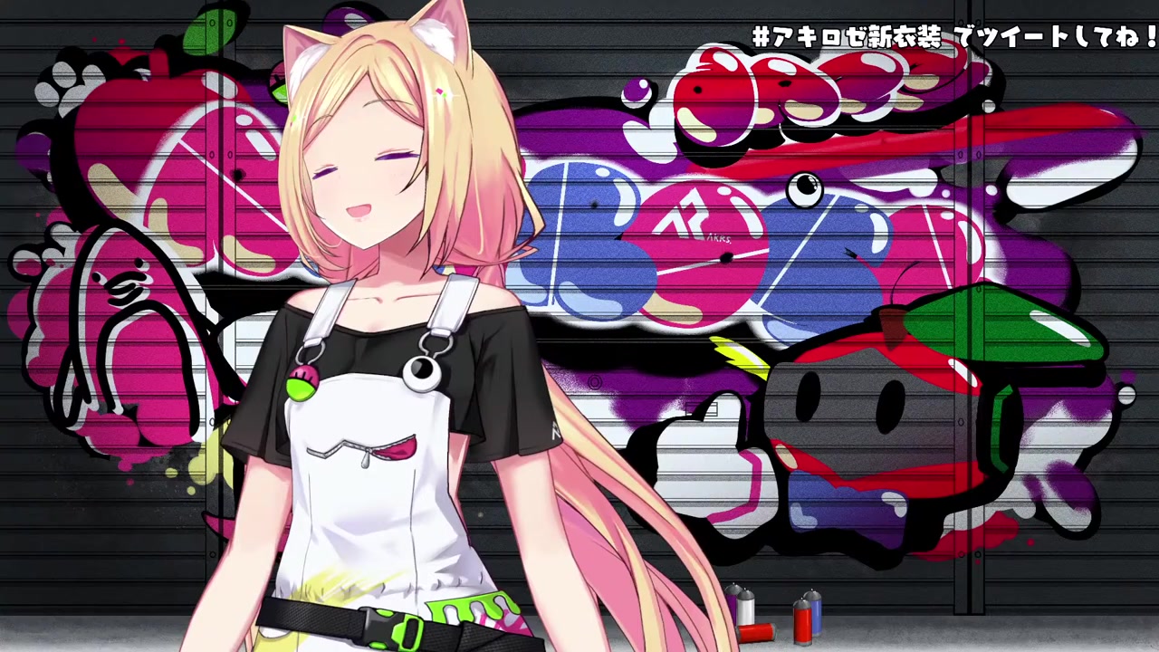 【#アキロゼ新衣装】ゲーム?スポーティー?キャンプ?!とにかく可愛い!【Aki Rosenthal/ホロライブ】