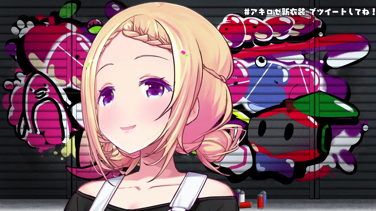 【#アキロゼ新衣装】ゲーム?スポーティー?キャンプ?!とにかく可愛い!【Aki Rosenthal/ホロライブ】