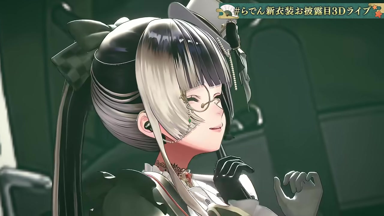 【 #らでん新衣装お披露目3Dライブ 】歌って踊ってミラクル重大発表祭り!【儒烏風亭らでん #ReGLOSS 】