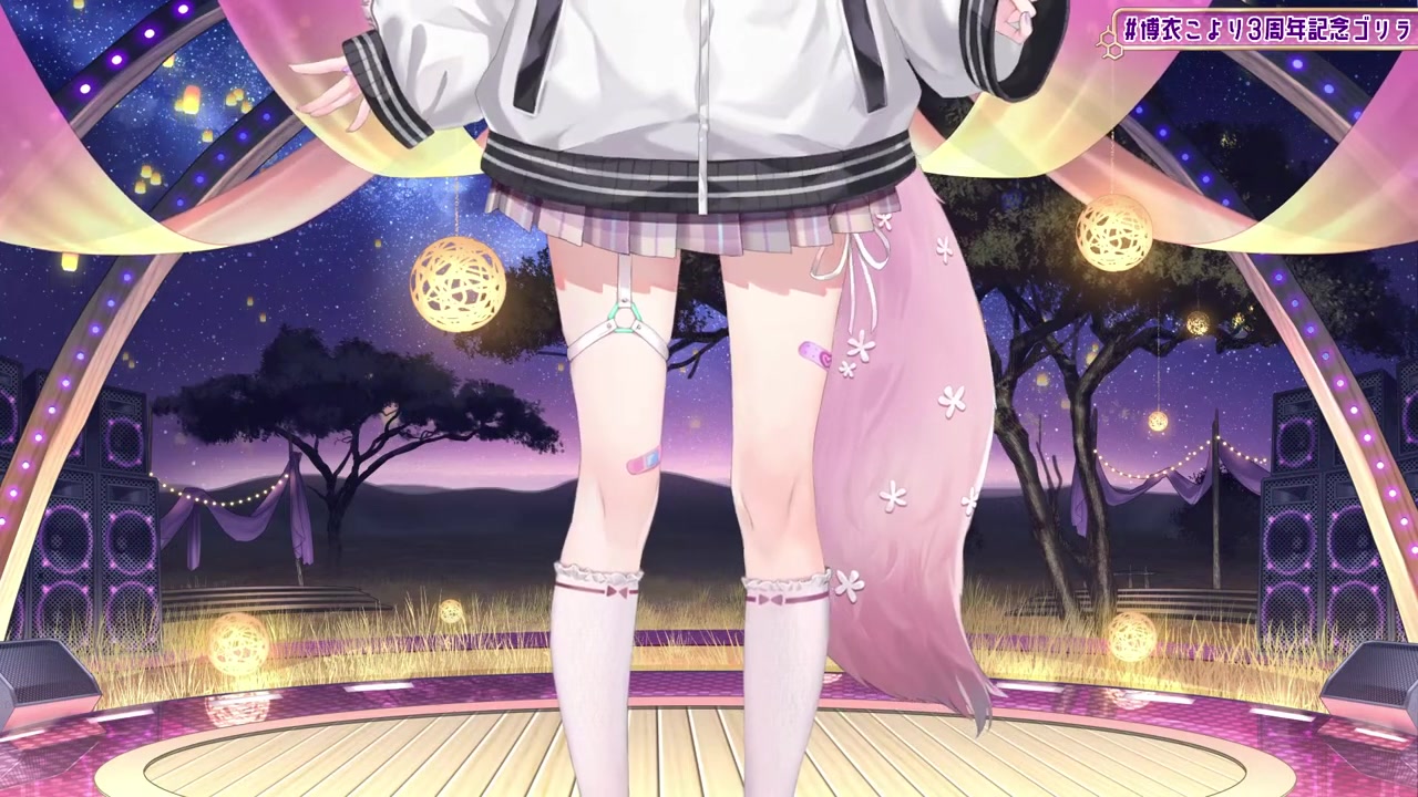 【 #博衣こより3周年記念ゴリラ 】超重大発表アリ‼自費3Dスタジオでゴリラ人狼&新曲お披露目ライブ&ほぼ新衣装お披露目だよ~~~!【博衣こより/ホロライブ】