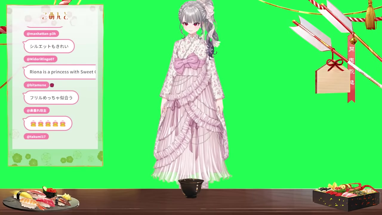 【新衣装お披露目 】初めてのお正月衣装・・!ガラッとイメージ変わるかも?❤【ホロライブ DEV_IS 響咲リオナ】#DEV_IS正月リレー