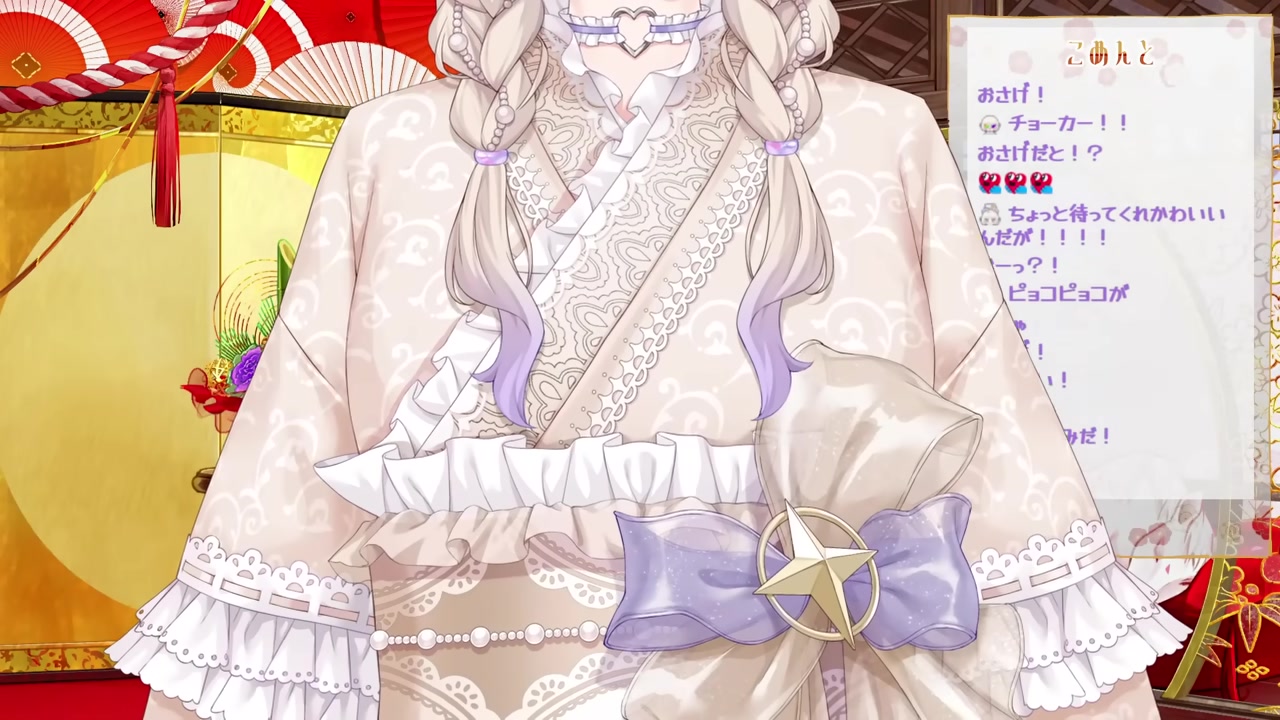 【#DEV_IS正月リレー】新衣装お披露目!【轟はじめ/ReGLOSS】
