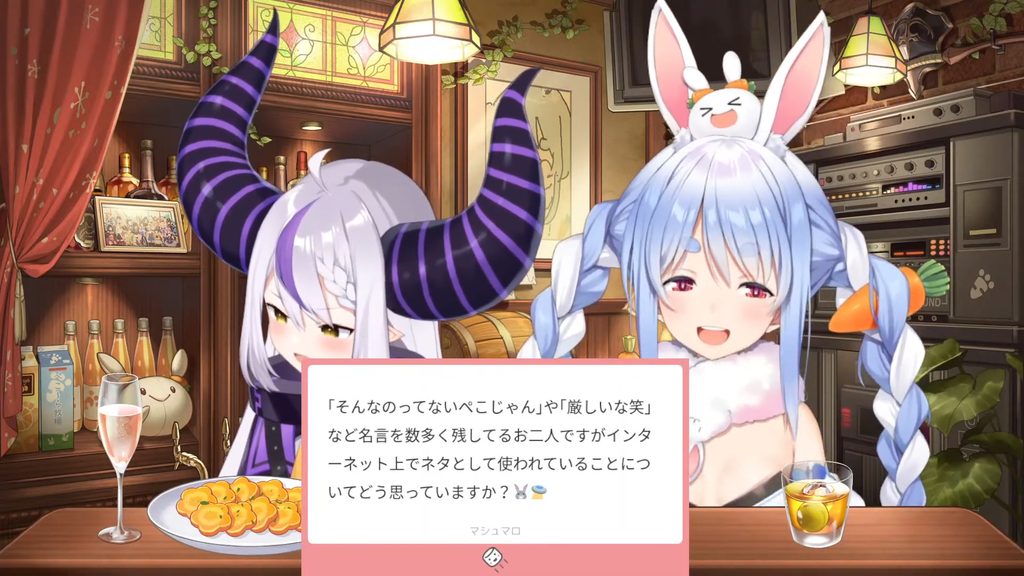 ラプラス・ダークネスと兎田ぺこらのコラボ配信で、「厳しいな笑」などがネットでネタにされていることについてのマシュマロを読む場面