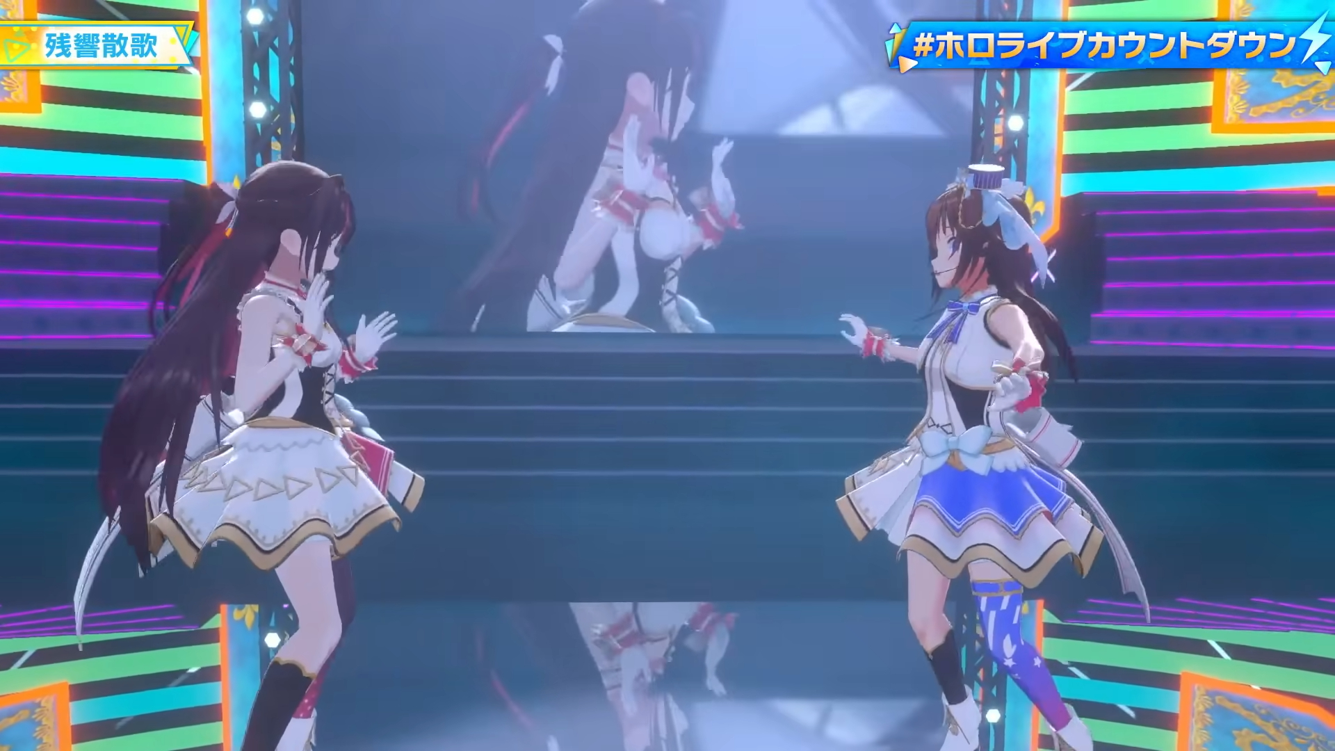 オリジン衣装
