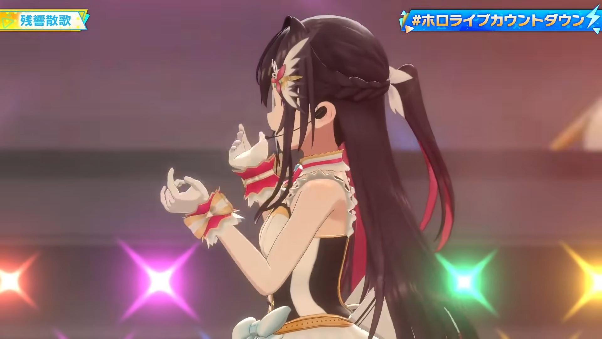 オリジン衣装